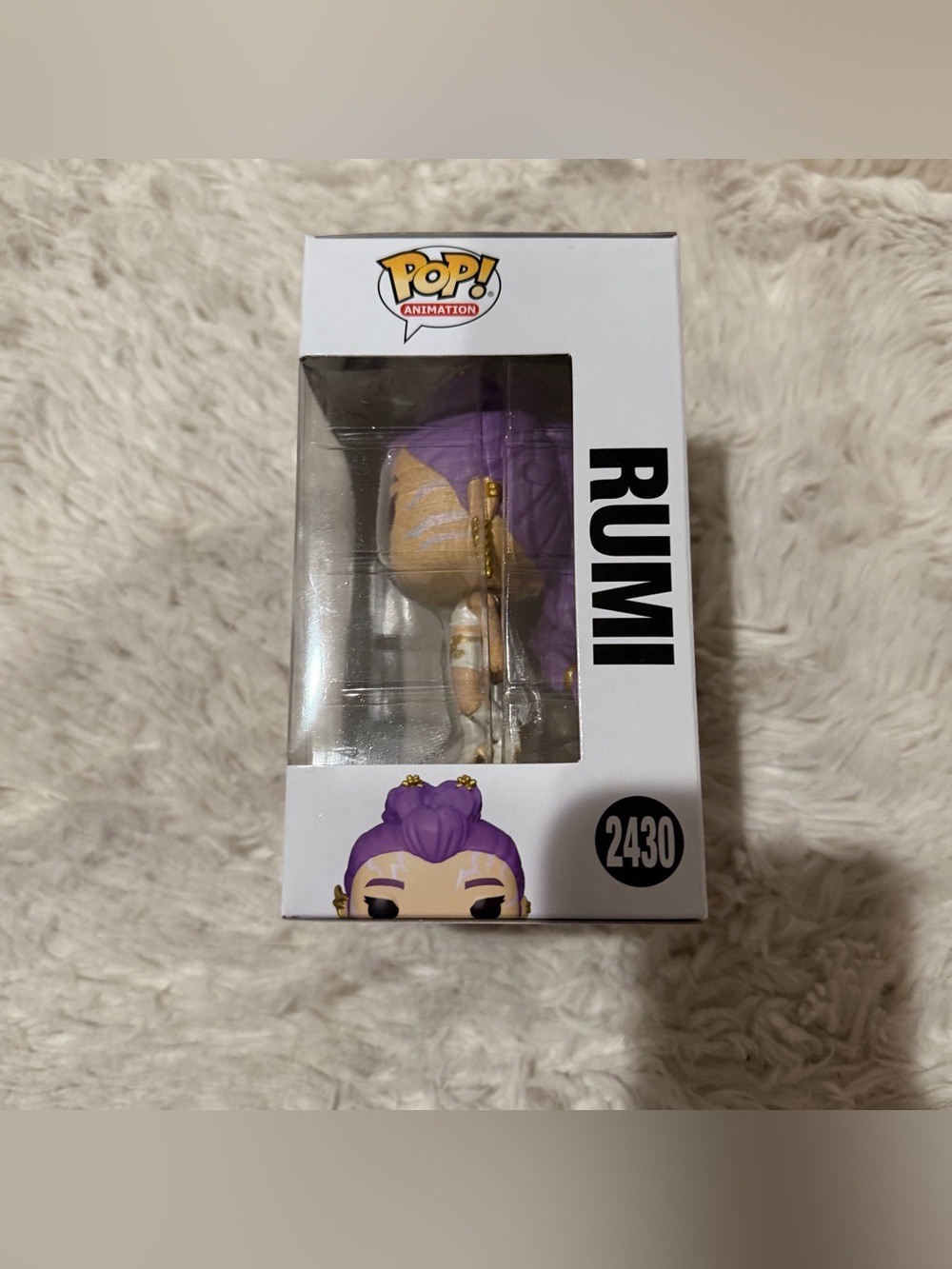 Funkyo Pop Rumi - Picture 2 of 9